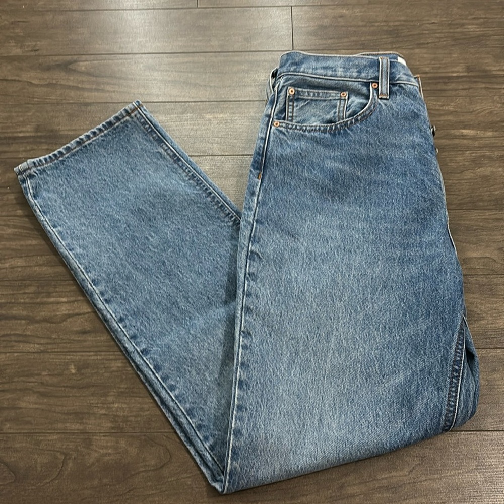 Denim Forum The Joni High Rise Loose